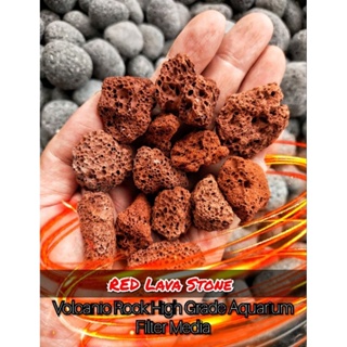 คีรีก้า RED Lava Stone หินลาวาสีแดง มีประโยชน์มากมาย