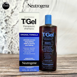 [Neutrogena] T/Gel Therapeutic Shampoo Original Formula 473 ml นูโทรจีนา แชมพู ลดรังแค สูตรดั้งเดิม