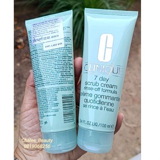 7 เดย์ สครับ Clinique 7 Day Scrub Cream Rinse-off formula 100 ml