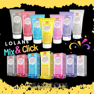 โลแลน ซีคูล มิกซ์ แอนด์ คลิก แฮร์ คัลเลอร์ ทรีทเม้นท์ เปลี่ยนสีผม Lolane Z-Cool Mix &amp; Click Hair Color Treatment 50 ml.