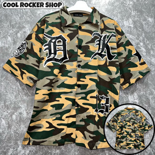 Cool Rocker : เสื้อเชิ้ตเบสบอลลายทหาร / Camo Baseball Shirt