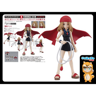 figma SHAMAN KING Anna Teruyama [ของแท้💯%(#4545784067925)]