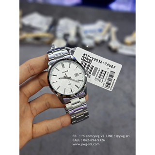 CASIO รุ่น MTP-VD03D-7A