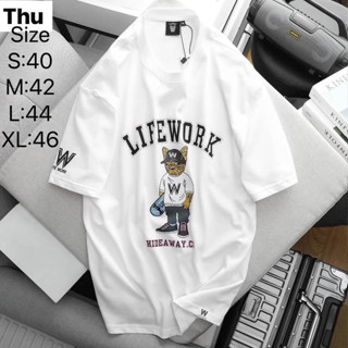 lifework เสื้อยืดแขนสั้น