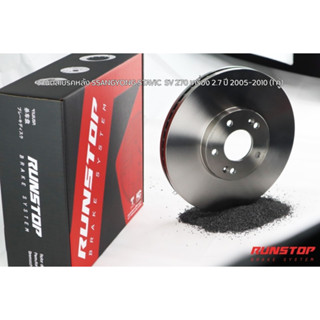 RUNSTOP จานดิสเบรคหลัง SSANGYONG STAVIC  SV 270 เครื่อง 2.7 ปี 2005-2010 (1 คู่) / RDSS - 004 (484012100)