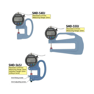 Digital Thickness Gauge