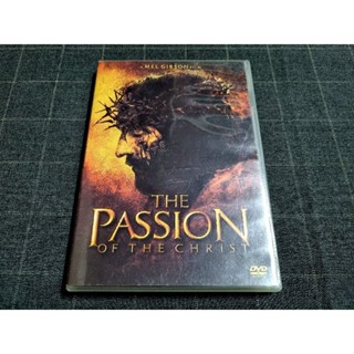 DVD ภาพยนตร์ดราม่าศาสนาคริสต์ "The Passion of the Christ" (2004)