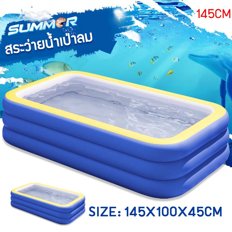 พร้อมส่ง สระน้ำเป่าลม สระว่ายน้ำเป่าลม ใหญ่สุด สระน้ำ3ชั้น สระน้ำ สระว่ายน้ำเด็ก สระน้ำ สระน้ำเด็ก Children pool