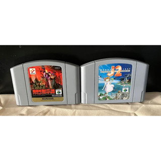 ตลับแท้ [N64]Nintendo 64 โซนญี่ปุ่น สภาพสวย