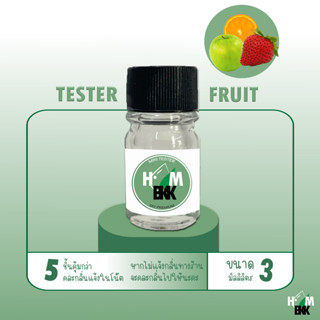 น้ำมันหอมระเหย กลิ่นผลไม้ ส้ม มะนาว สตอเบอรรี่ ขนาดทดลอง Tester 3ml. oil ozone น้ำหอมแท้ 100 % น้ำยาเครื่องฟอก น้ำมันเตา