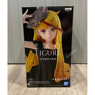 🖤Banpresto-NISIOISIN DAIJITEN EXQ FIGURE-SHINOBU OSHINO-Special color ver. (Figure)