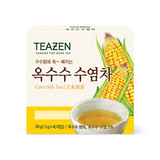 พร้อมส่ง ชาข้าวโพด TEAZEN ลดบวม😋🌽