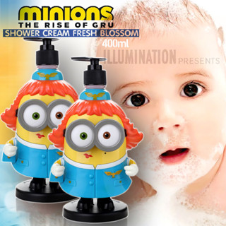 MINIONS THE RISE OF GRU เมดเดอร์ลีน มินเนี่ยน บอดี้วอชระบบควบคุม บลอสซัม BODY WASH #BOB 400ml