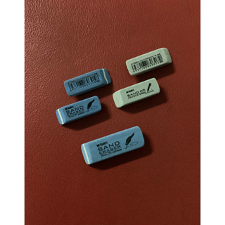 m&amp;g SAND ERASER ยางลบทราย ยางลบปากกา เจล และ ปากกาหมึกซึม