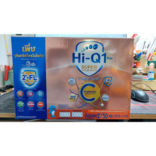 Hi-Q 1 Plus Super Gold Plus C-Synbio ProteQ3 ขนาด 2750กรัม