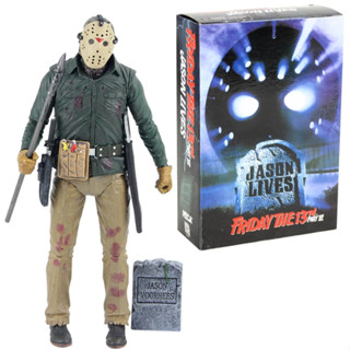 ของเล่น Neca Friday The 13th Part 6 Jason Lives Jason Voorhees