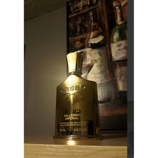 น้ำหอมแบ่งขาย Creed Millésime Impérial EDP by Kidda_Market