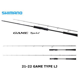 คันไลท์จิ๊ก Shimano Game Type LJ ปี 2021