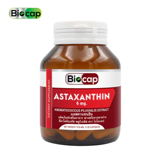 [ซื้อ 1 แถม 1] แอสตาแซนธิน 6 mg. Astaxanthin Biocap ไบโอแคป แอสต้าแซนทีน จากสารสกัดจากฮีมาโตค็อกคัส