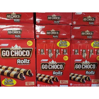 โก ช็อคโก้ โรล Go Choco Rollz