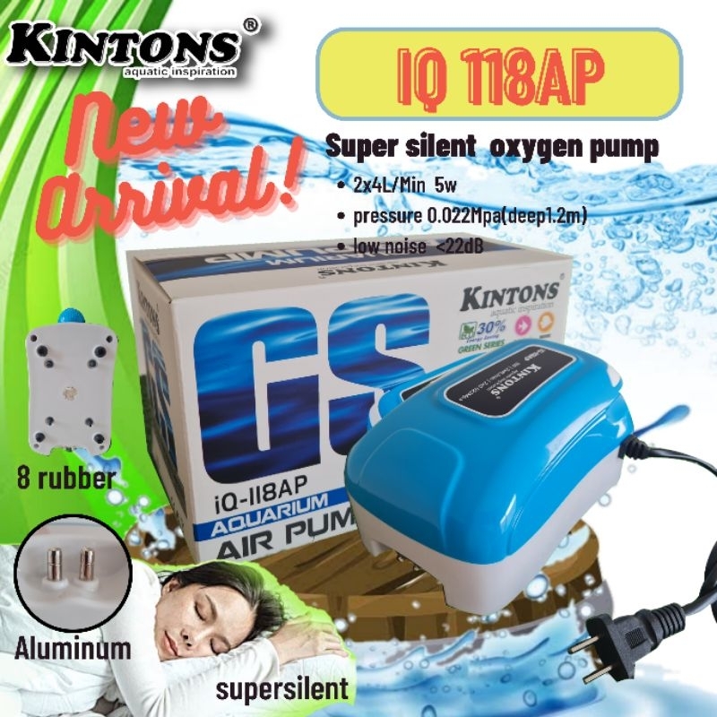 IQ118AP Oxygen Air Pump super silent By Kintons ปั้มออกซิเจนที่เงียบ แรงลมดี ประหยัดไฟ