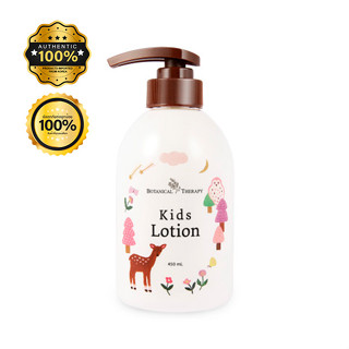 โลชั่นเด็ก BOTANICAL THERAPY Kids Lotion