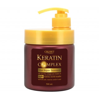 ครีมหมักผม เคอราติน ครูเซ็ต CRUSET KERATIN COMPLEX HAIR TREATMENT 500มล.