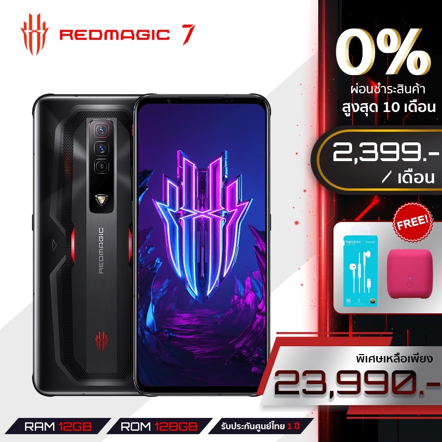 今季一番 7 REDMAGIC 12GB 7【日本正規品】黒（ 128GB 12+128G Black