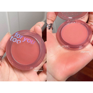 พร้อมส่ง MOJI BLUSH J03