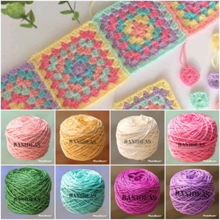 พร้อมส่ง ไหมเบบี้ซิค ขนาด 50กรัมค่ะ