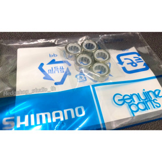 ลูกปืนวันเวย์ ลูกปืนเดินหน้าทางเดียว ลูกปืนกันตีกลับ Roller Clutch Bearing Shimano ตลับขาว แท้ 💯% ใส่ได้หลายรุ่น