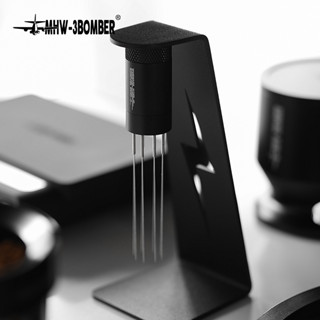 MHW-3BOMBER Lightning Needle Distribution Tool ที่เกลี่ยผงกาแฟ