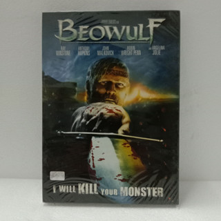 Media Play BEOWULF/เบวูล์ฟ ขุนศึกโค่นอสูร/S12089DA (DVD มีปกสวม)