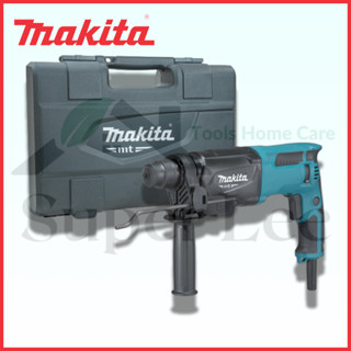 MAKITA รุ่น M8701B สว่านโรตารี่ สว่านโรตารี่ไฟฟ้า สว่านโรตารี่มีสาย สว่านโรตารี่ไฟฟ้ามีสาย 3 ระบบ ขนาด 26 MM