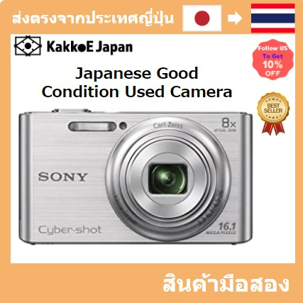 มือสอง SONY Digital Camera Cyber-Shot W730 16.1 million Pixel Optical 8 times Silver DSC-W730-S Pre-