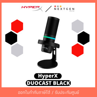 ไมโครโฟนเกมมิ่ง HyperX DuoCast USB Microphone (Black) - RGB Lighting