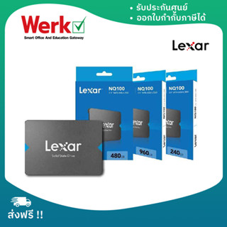 Lexar NQ100 2.5” SATA III (6Gb/s) Internal SSD, Up to 550MB/s Read (อุปกรณ์จัดเก็บข้อมูลภายใน)