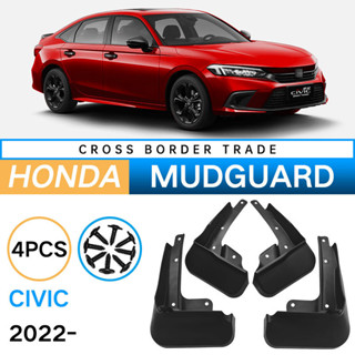 พร้อมส่ง !!! บังโคลน Honda Civic 2022