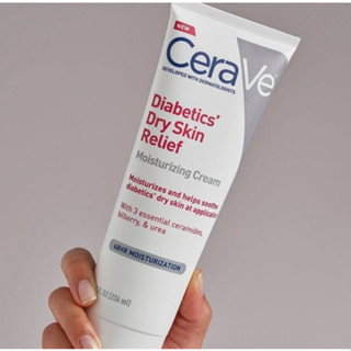 [ของแท้ 100%] CERAVE DIABETICS DRY SKIN RELIEF MOISTURIZING CREAM (236 ml.)