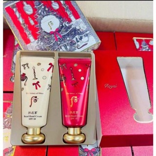 ❤️THE HISTORY OF WHOO - GONGJINHYANG ROYAL HAND CREAM SPECIAL SET 2PCS มี SPF 10 แท้ฉลากไทย🇹🇭