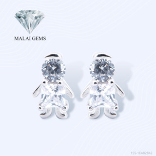 Malai Gems ต่างหูเพชร เงินแท้ Silver 925 เพชรสวิส CZ เคลือบทองคำขาว รุ่น 155-1EA82842 แถมกล่อง ต่างหูCZ ต่างหูเงินแท้