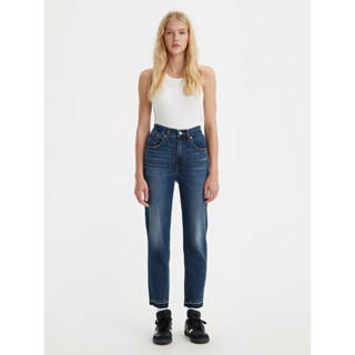 Levis® Womens High-Rise Boyfriend Jeans