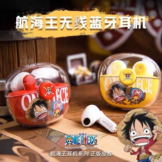 ONE PIECE Bluetooth headphones หูฟังบลูทูธ วันพีช