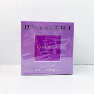 ส่งฟรี Bvlgari Omnia Amethyste EDT 65ml กล่องซีล  น้ำหอมสำหรับผู้หญิง SEP01