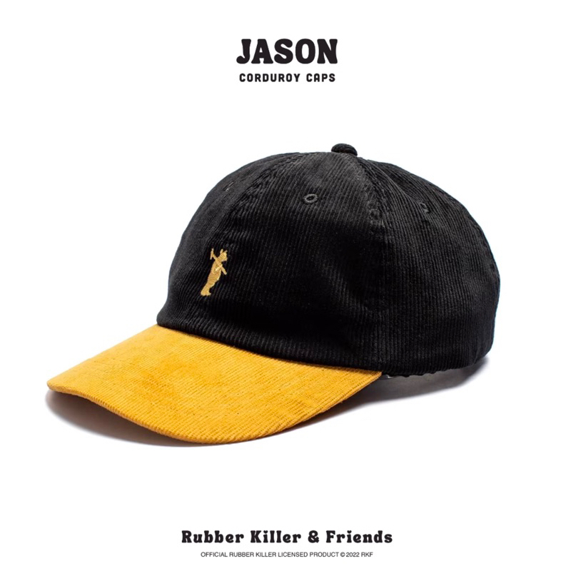 Rubber killer (หมวกลูกฟูก)