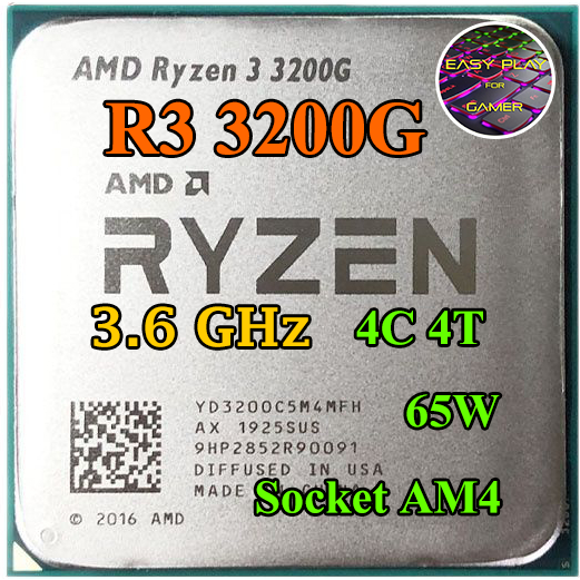 ⚡️CPU AMD Ryzen3 3200G 3.6 GHz turbo 4.0 GHz [AM4] (4คอ4เทรด) ฟรีซิลิโคน1ซอง