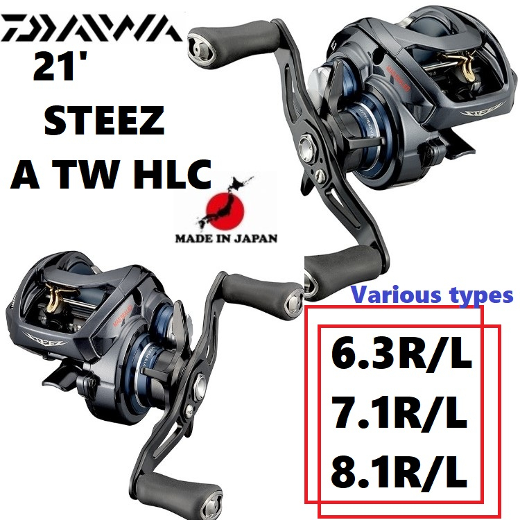 Daiwa 21'STEEZ A TW HLC Various types Right/Left /6.3/7.1/8.1/R/L【direct from Japan made in Japan】ANTARES SLX SCORPION ZILLION TATURA KALCUTTA CONQUEST METANIUM CURADO DC shimano Offshore Fishing Bait Spinning Reel Boat Shore Jigging Casting  Lure )