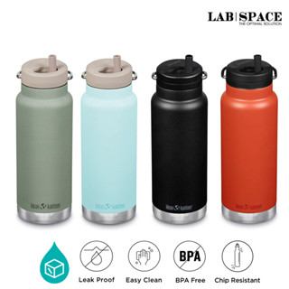 KLEAN KANTEEN 2021 Collection Insulated TKWide 32 oz with Twist Cap