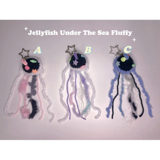 🫧jellyfish - under the sea fluffy🪸