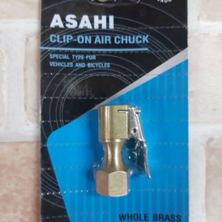 Asahi หัวเติมลมรุ่นหัวหนีบ clip on air Chuck